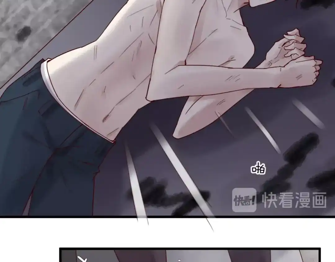 您的亿万首席请签收 第39话 恶魔在人间 第25页