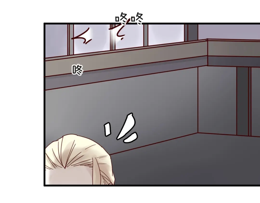 您的亿万首席请签收 第39话 恶魔在人间 第54页