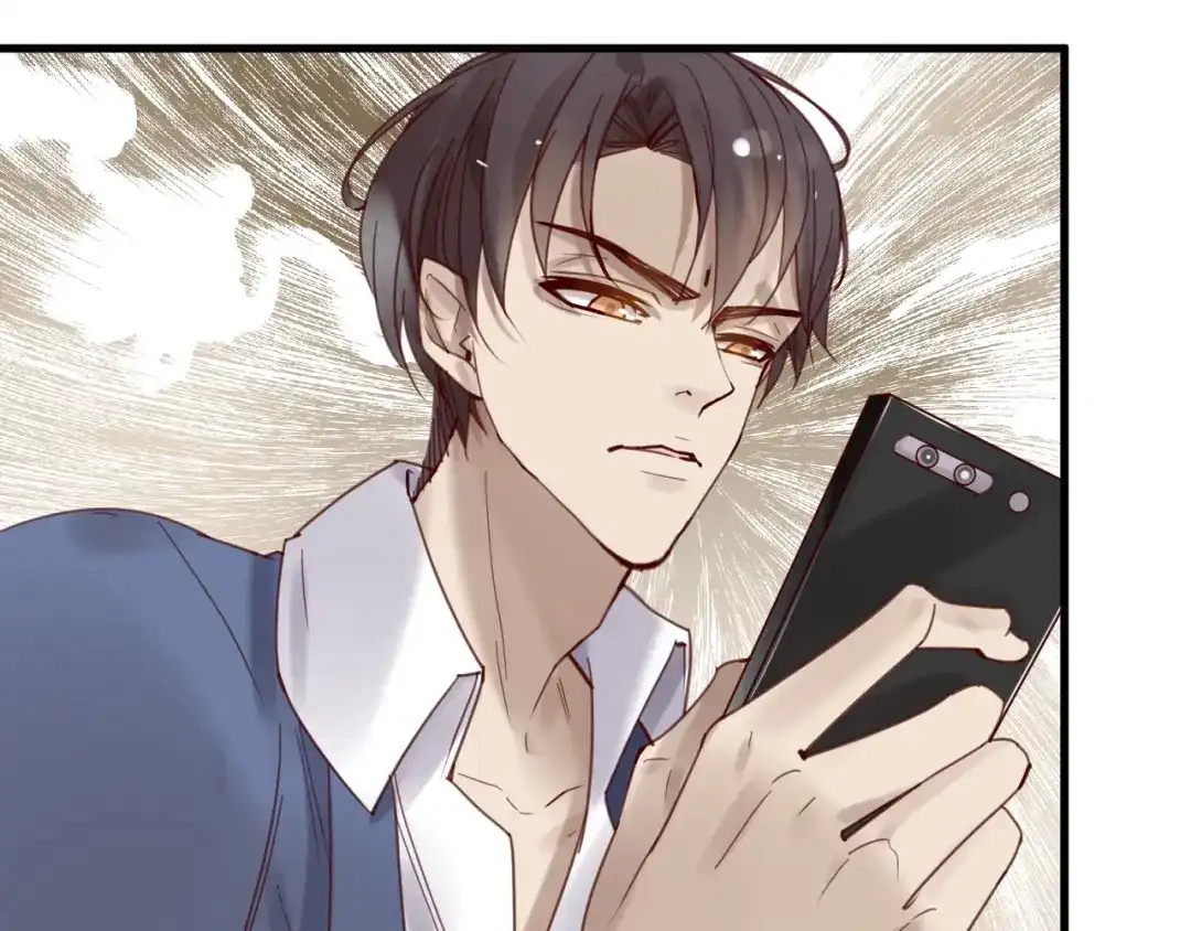 您的亿万首席请签收 第42话 回家结婚？ 第43页