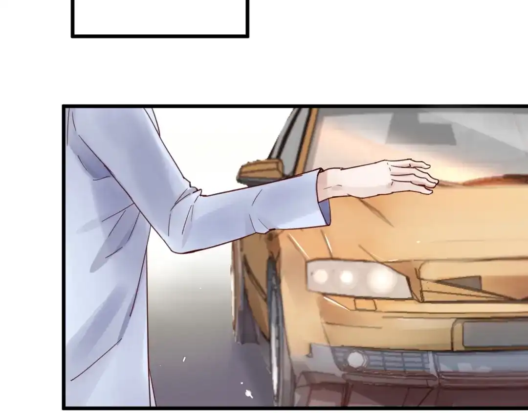 您的亿万首席请签收 第54话 我们尽力了 第27页
