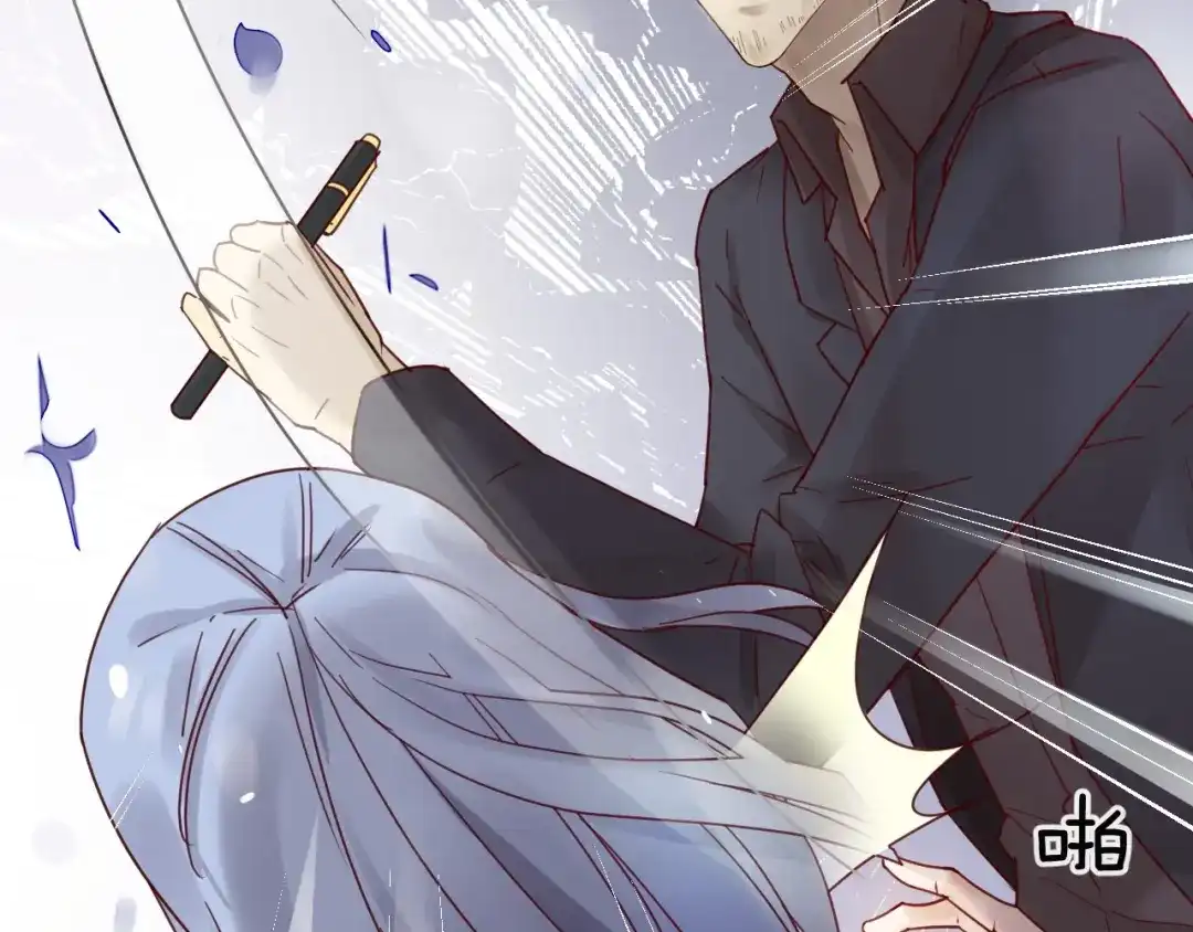 您的亿万首席请签收 第55话 魏砚的婚礼 第59页
