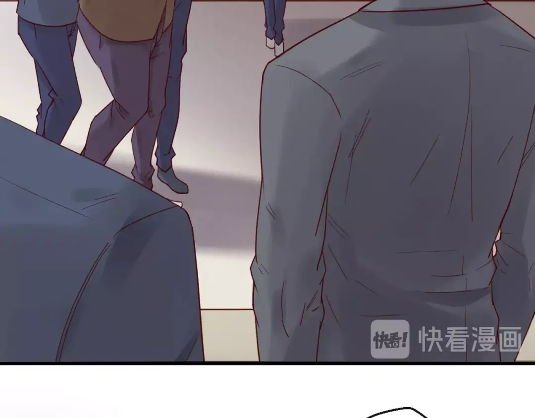 您的亿万首席请签收 第56话 心已死，人消失 第21页