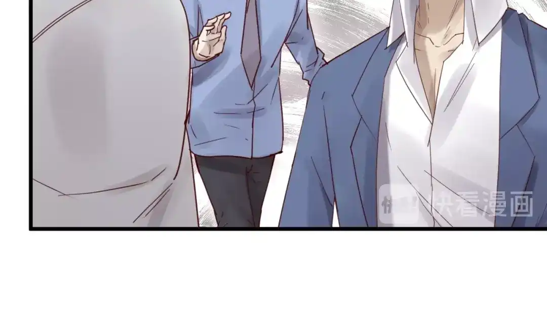 您的亿万首席请签收 第59话 想见他先挨打！ 第47页