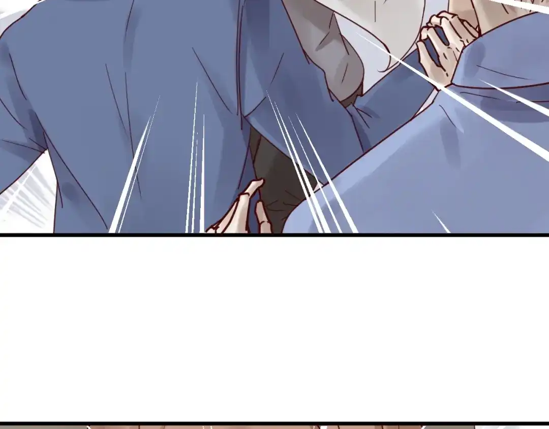 您的亿万首席请签收 第59话 想见他先挨打！ 第52页