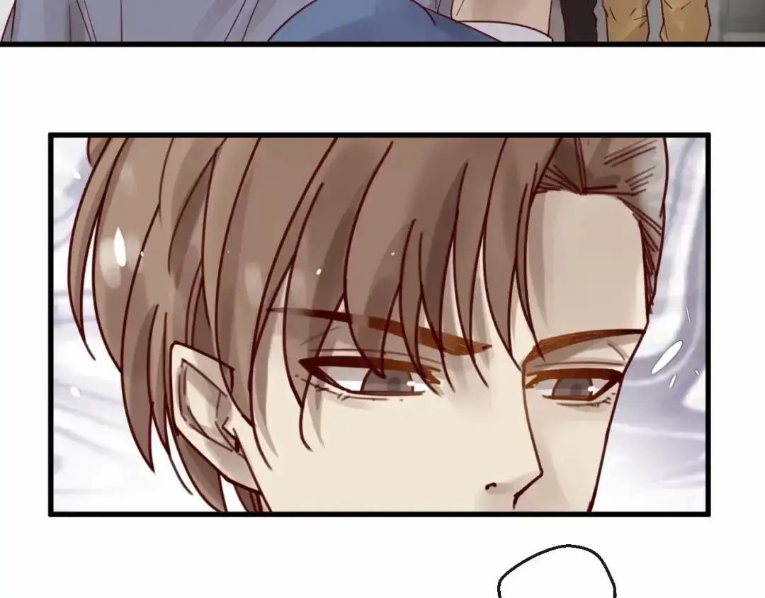 您的亿万首席请签收 第60话 生命垂危 第36页
