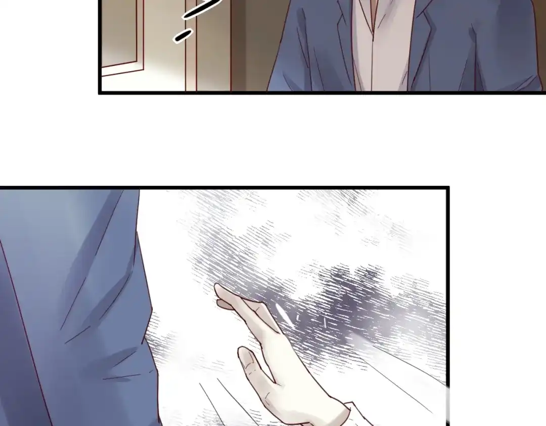 您的亿万首席请签收 第62话 他喜欢的类型 第36页