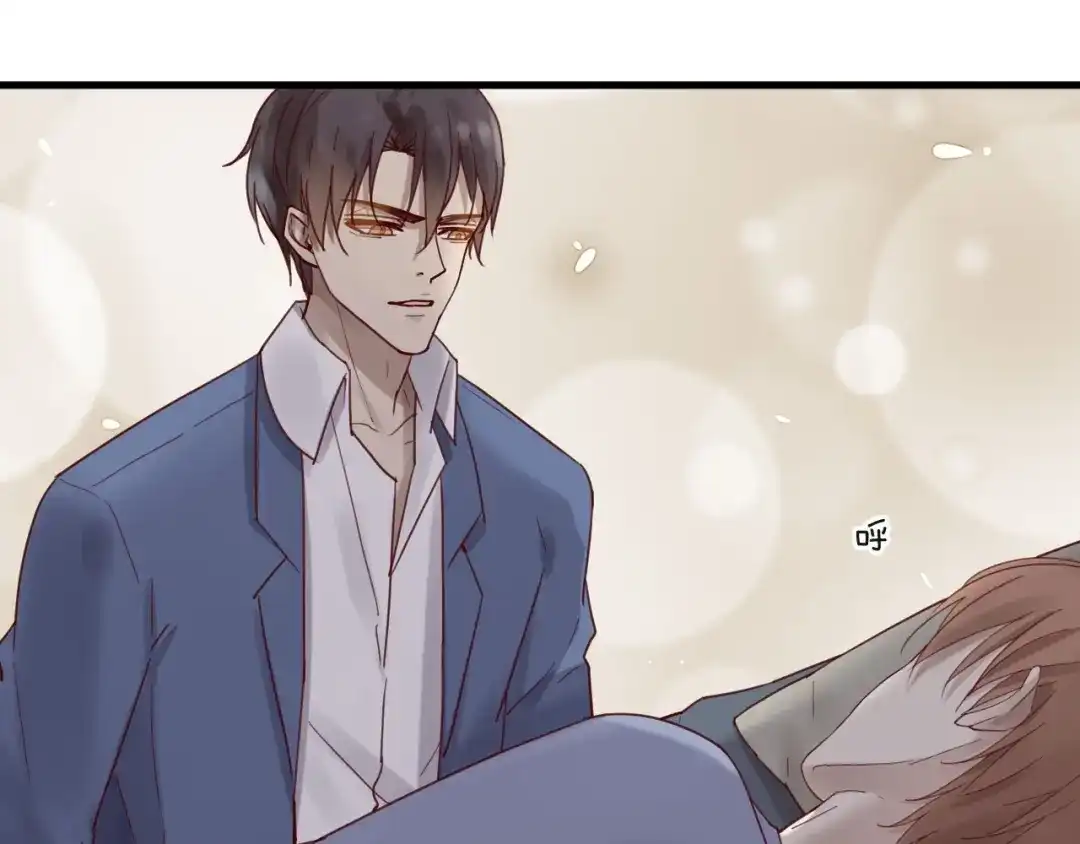 您的亿万首席请签收 第62话 他喜欢的类型 第52页