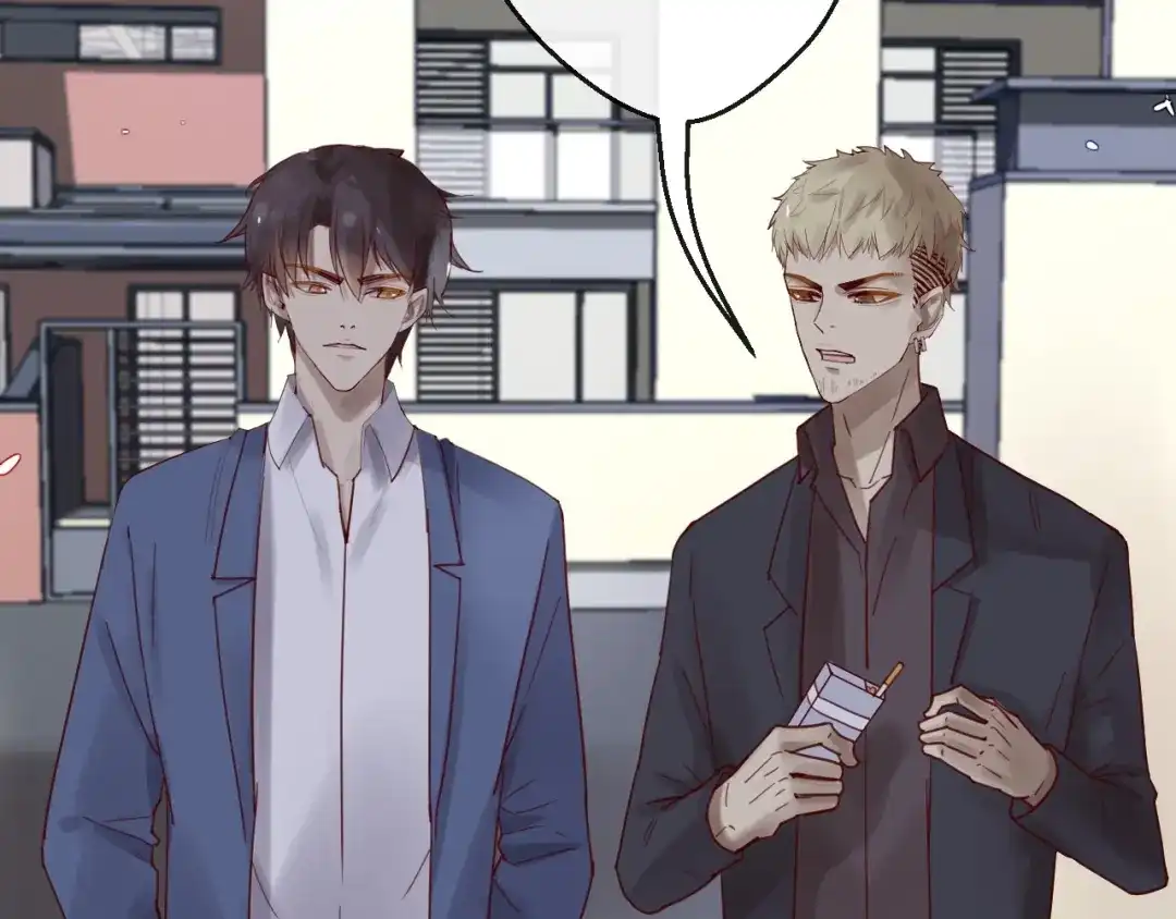 您的亿万首席请签收 第63话 旧情复燃？ 第48页