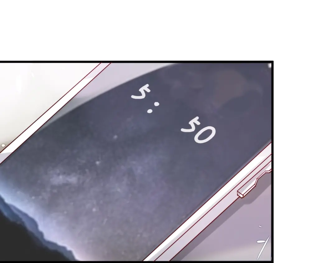 您的亿万首席请签收 第63话 旧情复燃？ 第57页