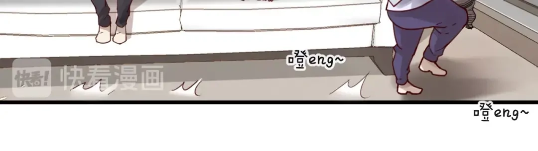 您的亿万首席请签收 完结篇 在一起 第17页