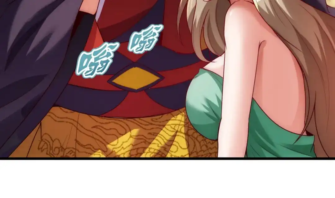 玄幻：我的人生可以无限模拟 第10话 憋屈，同人不同命！ 第168页