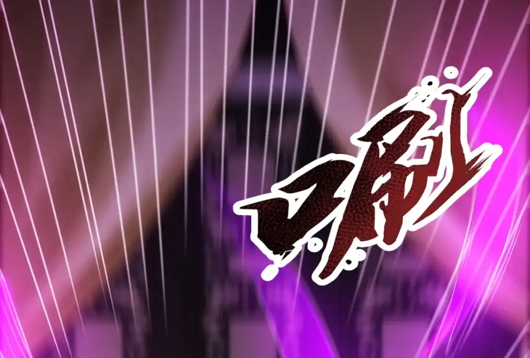 玄幻：我的人生可以无限模拟 第10话 憋屈，同人不同命！ 第190页