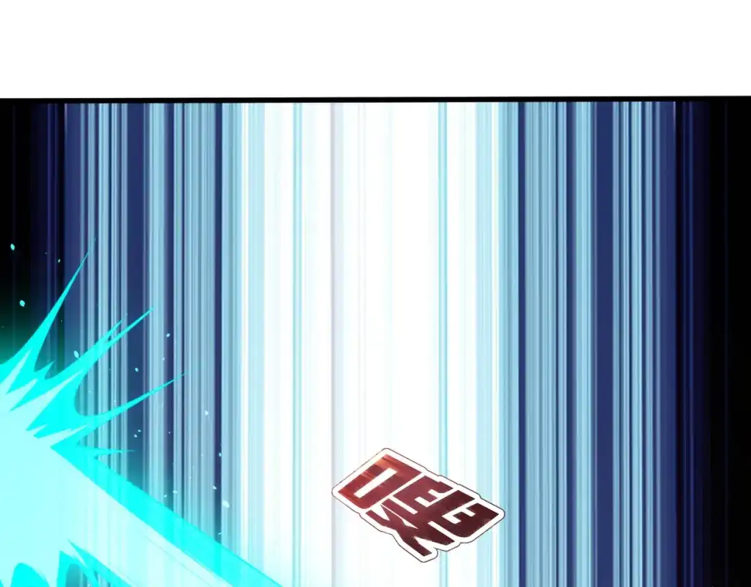 玄幻：我的人生可以无限模拟 第10话 憋屈，同人不同命！ 第39页