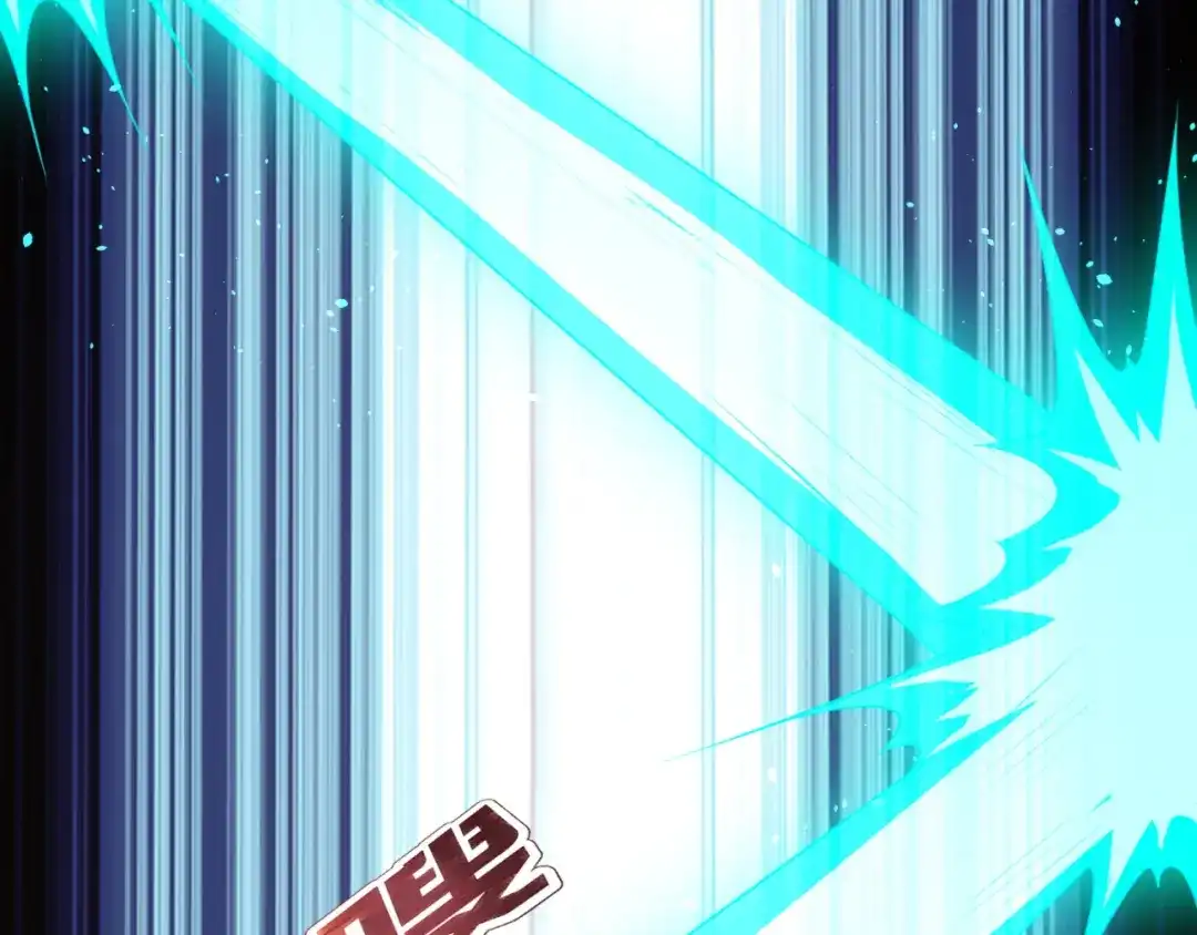 玄幻：我的人生可以无限模拟 第10话 憋屈，同人不同命！ 第40页