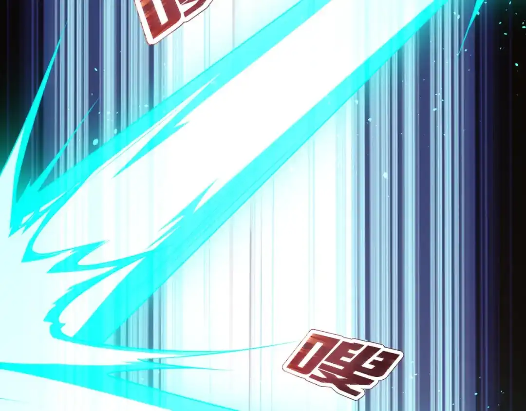 玄幻：我的人生可以无限模拟 第10话 憋屈，同人不同命！ 第41页