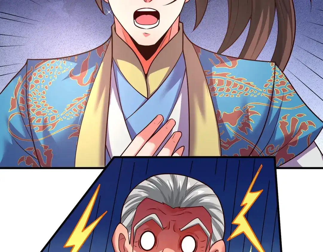 玄幻：我的人生可以无限模拟 第11话 我怎么这么好看！ 第143页