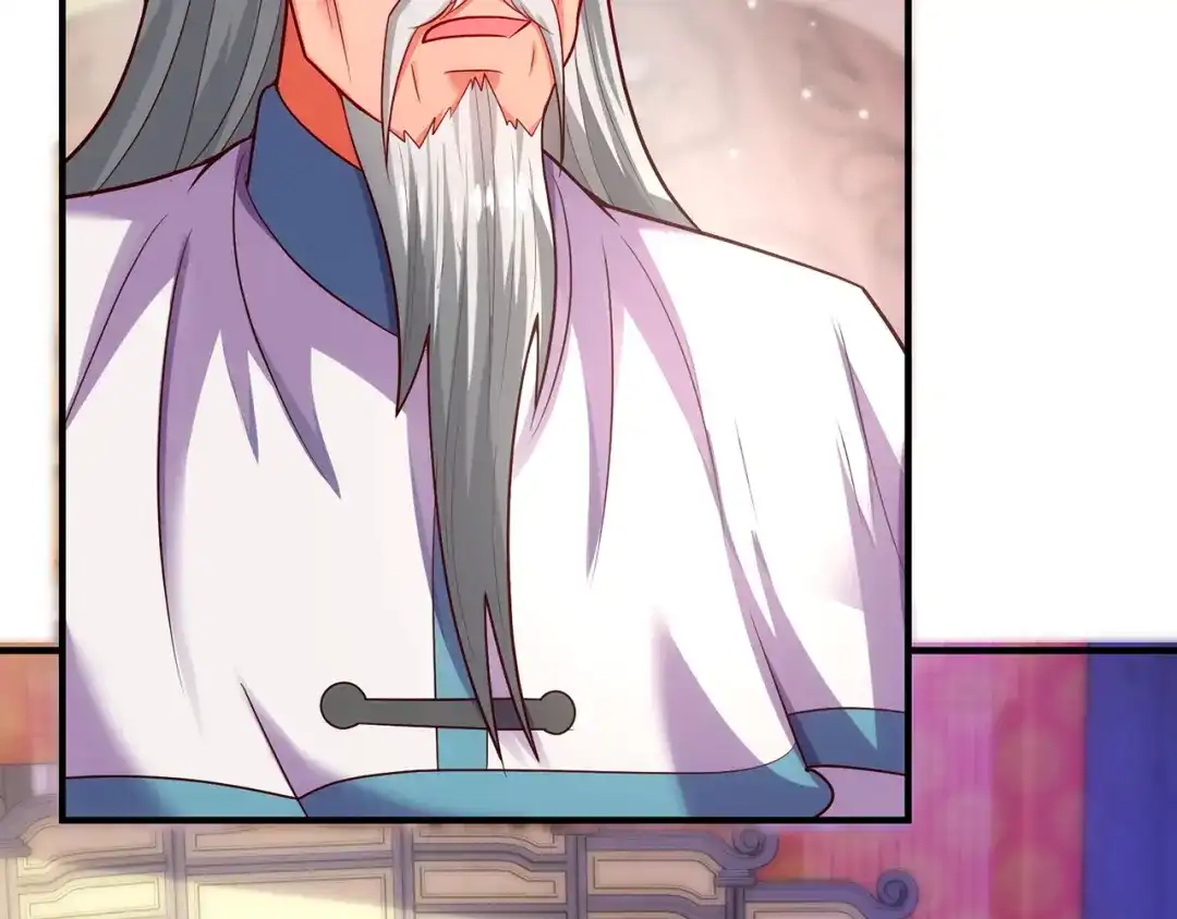 玄幻：我的人生可以无限模拟 第11话 我怎么这么好看！ 第157页