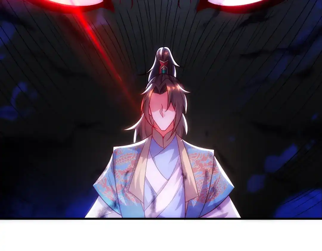 玄幻：我的人生可以无限模拟 第11话 我怎么这么好看！ 第165页