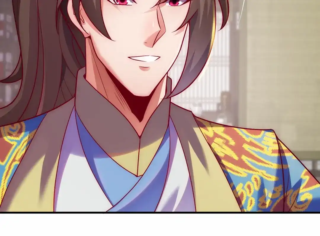 玄幻：我的人生可以无限模拟 第11话 我怎么这么好看！ 第80页