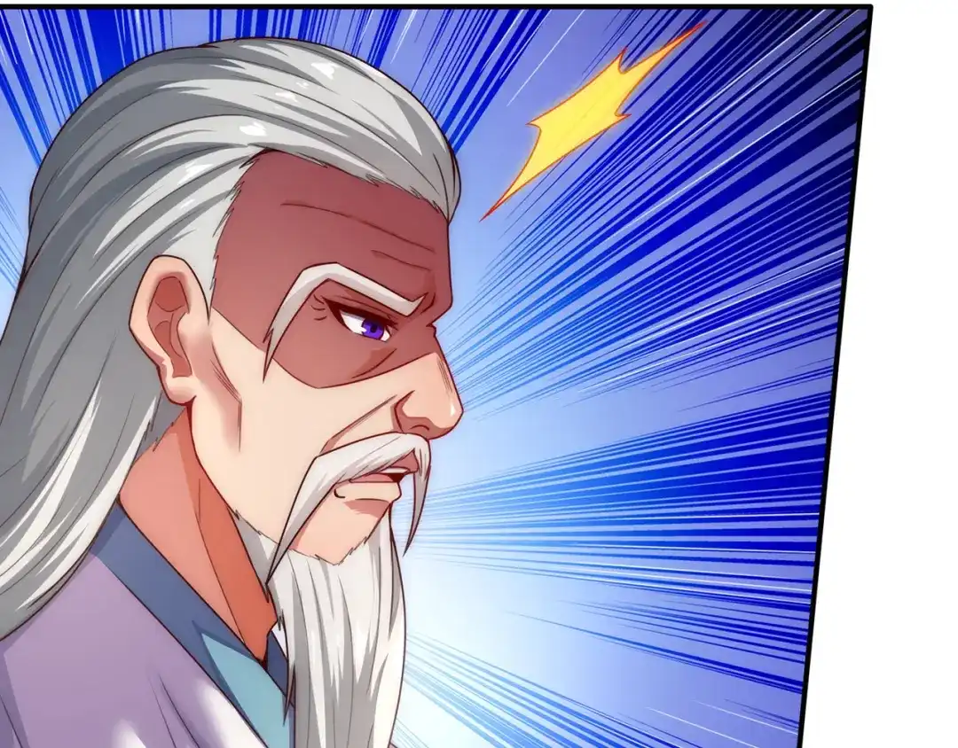玄幻：我的人生可以无限模拟 第12话 总有刁民想害“朕” 第33页