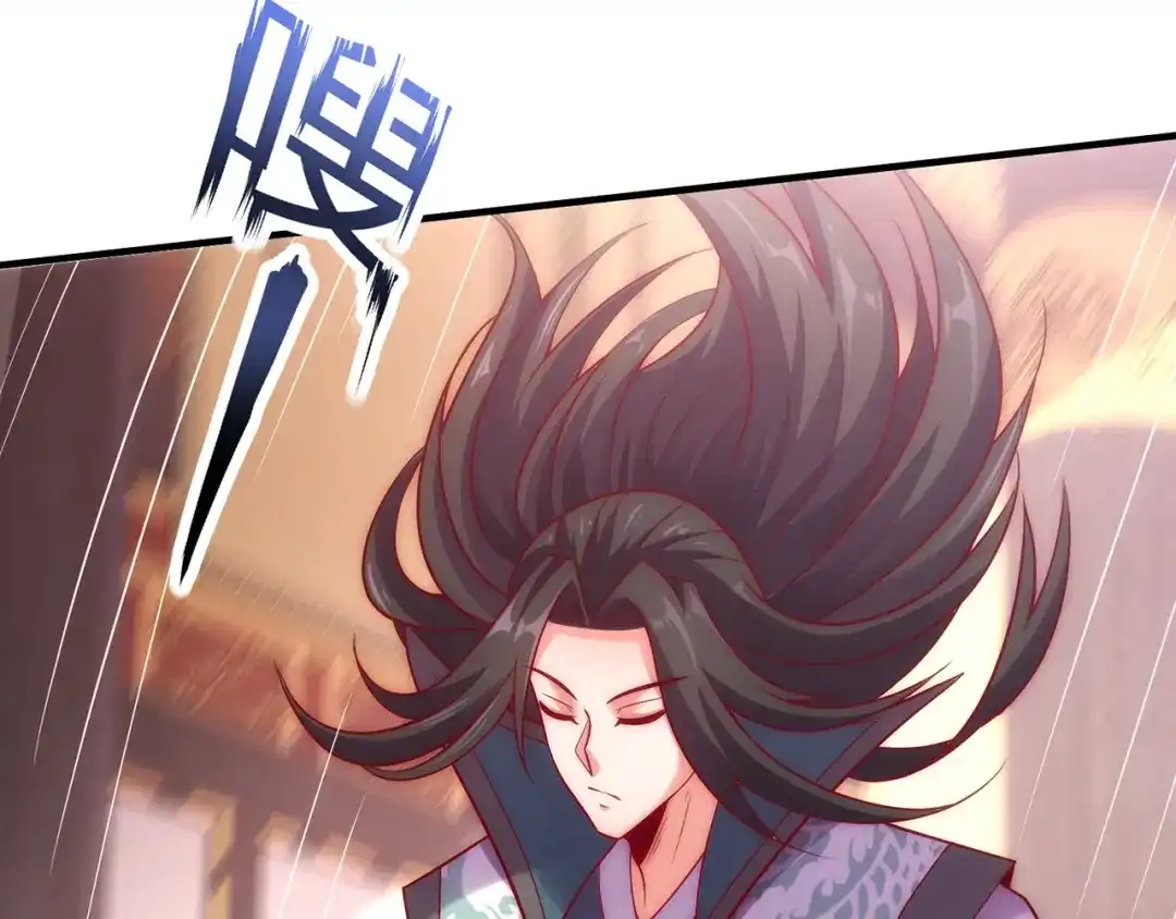 玄幻：我的人生可以无限模拟 第12话 总有刁民想害“朕” 第53页