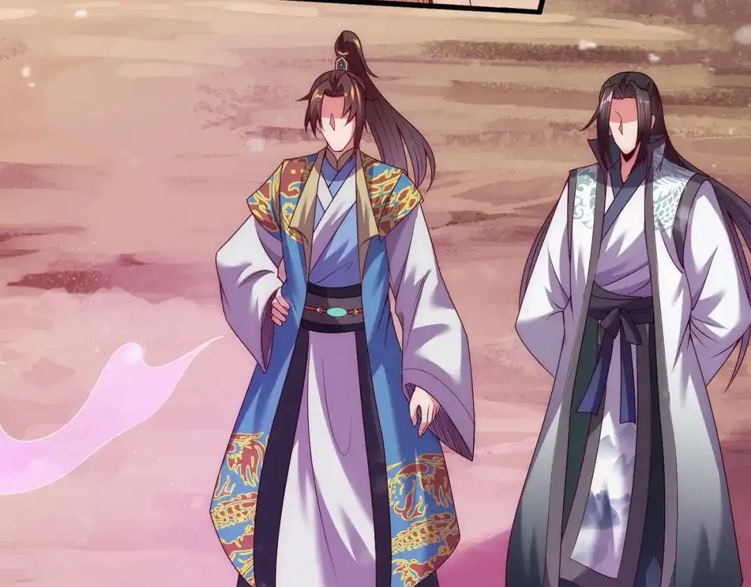 玄幻：我的人生可以无限模拟 第13话 拉仇恨值我是专业的 第24页
