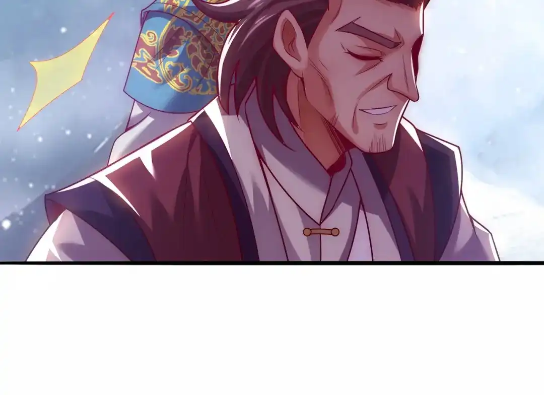 玄幻：我的人生可以无限模拟 第13话 拉仇恨值我是专业的 第32页