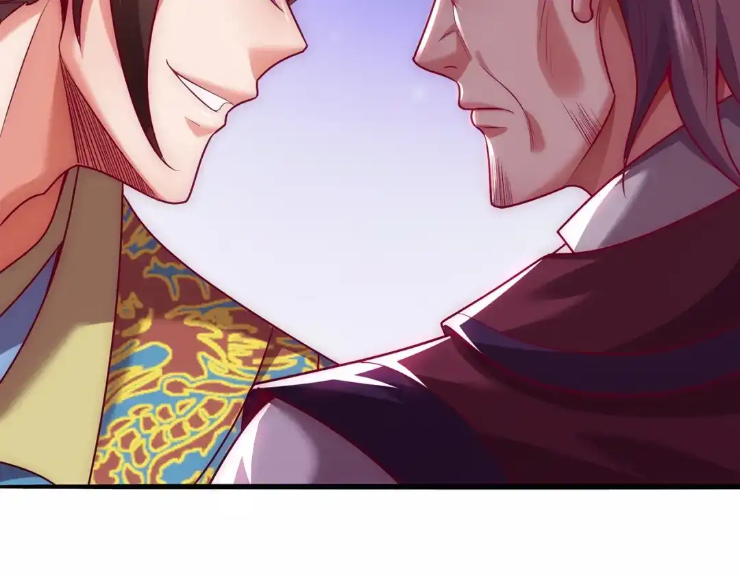 玄幻：我的人生可以无限模拟 第13话 拉仇恨值我是专业的 第40页