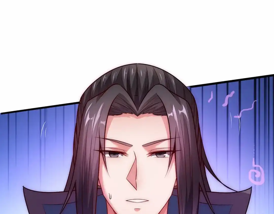 玄幻：我的人生可以无限模拟 第13话 拉仇恨值我是专业的 第5页