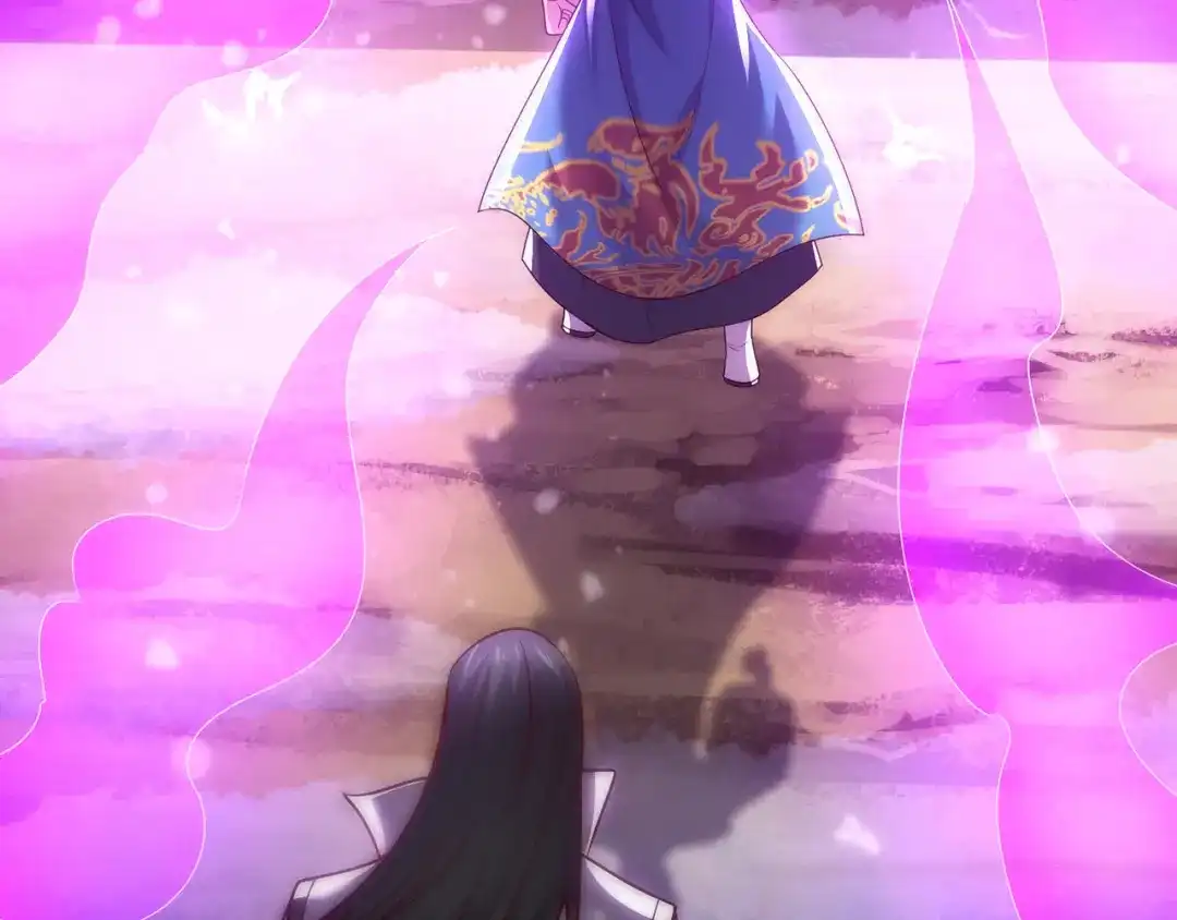 玄幻：我的人生可以无限模拟 第13话 拉仇恨值我是专业的 第8页