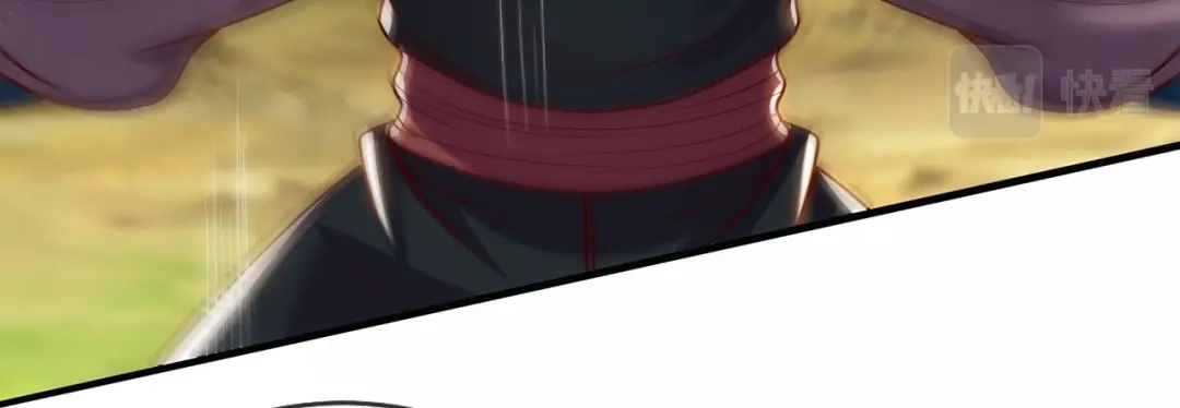 玄幻：我的人生可以无限模拟 第13话 拉仇恨值我是专业的 第92页