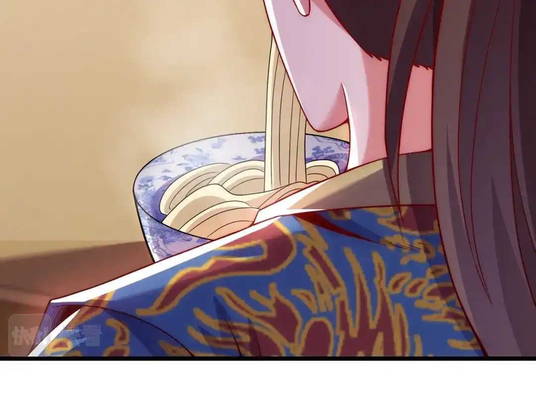 玄幻：我的人生可以无限模拟 第14话 我下面给你吃 第149页