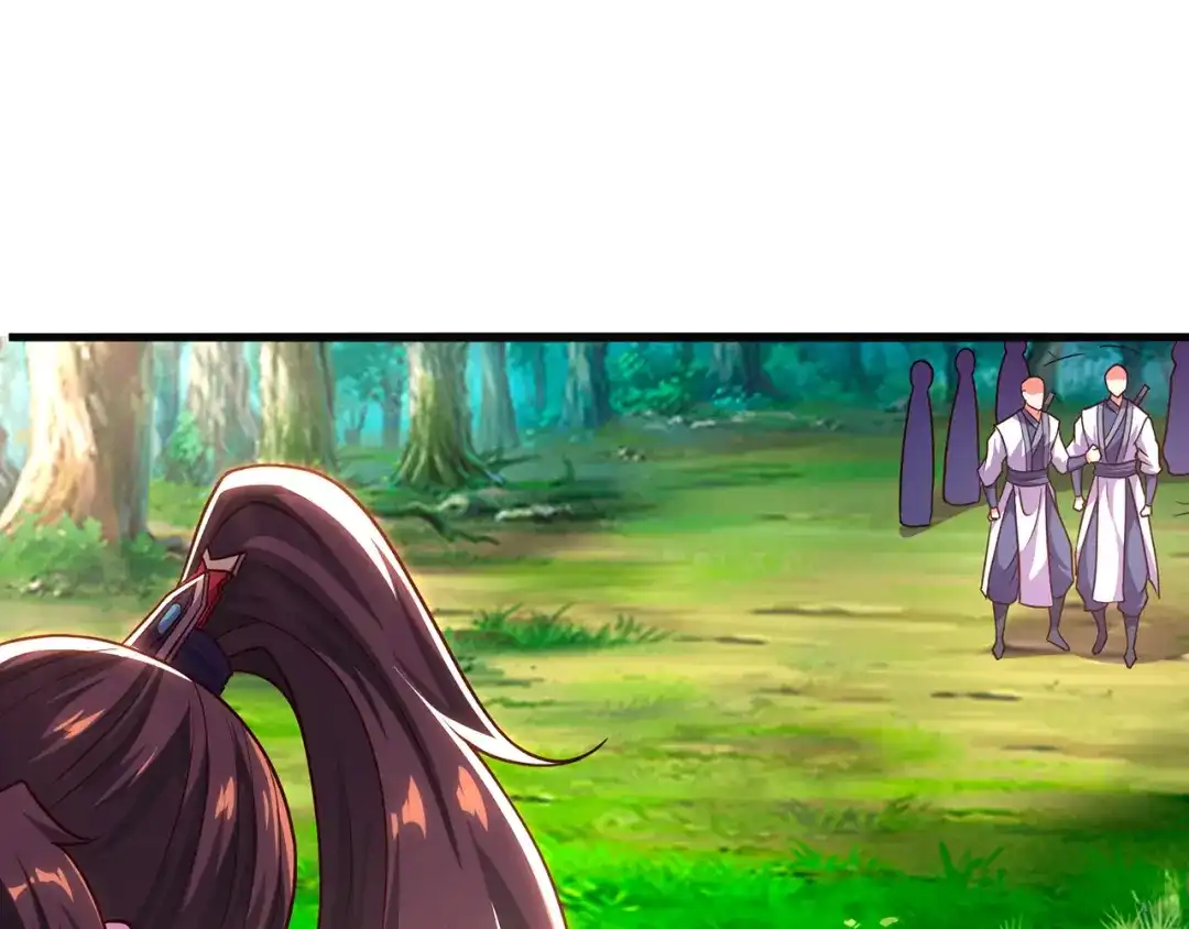 玄幻：我的人生可以无限模拟 第14话 我下面给你吃 第53页
