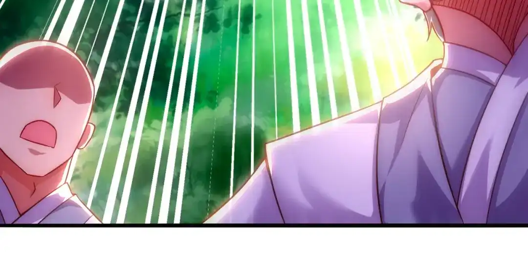 玄幻：我的人生可以无限模拟 第14话 我下面给你吃 第80页
