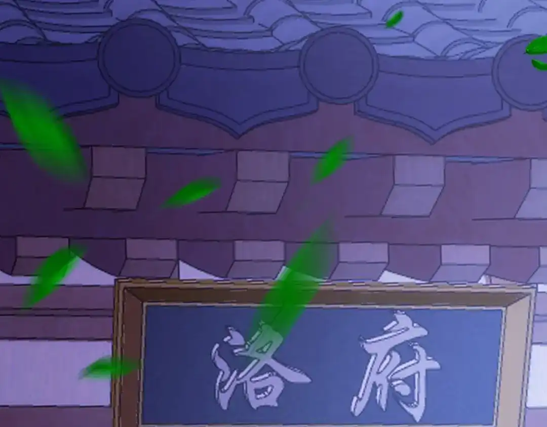 玄幻：我的人生可以无限模拟 第15话 万妞不挡之勇 第140页