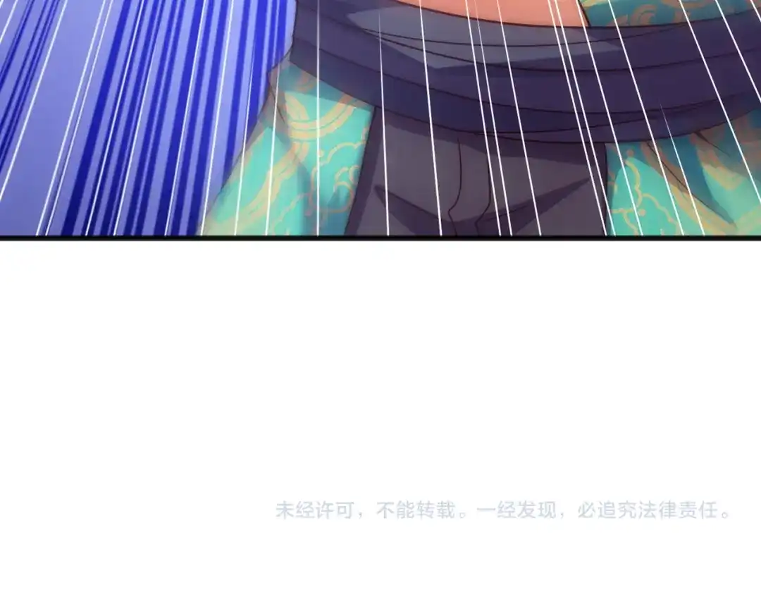 玄幻：我的人生可以无限模拟 第15话 万妞不挡之勇 第158页