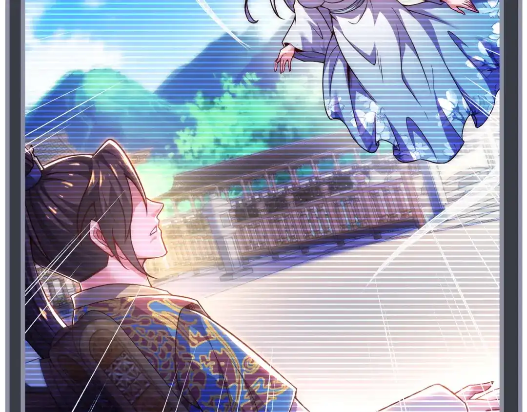 玄幻：我的人生可以无限模拟 第15话 万妞不挡之勇 第16页