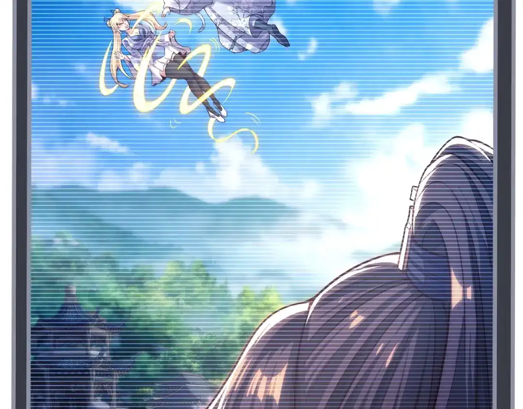 玄幻：我的人生可以无限模拟 第15话 万妞不挡之勇 第54页