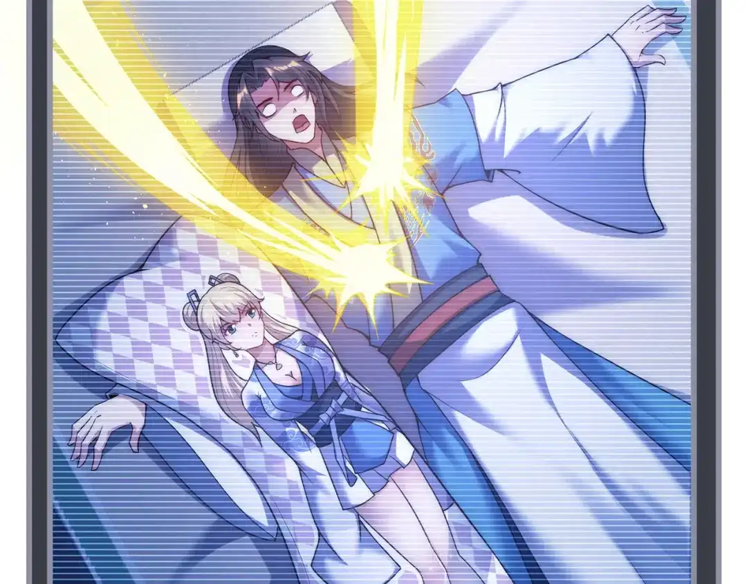 玄幻：我的人生可以无限模拟 第15话 万妞不挡之勇 第58页