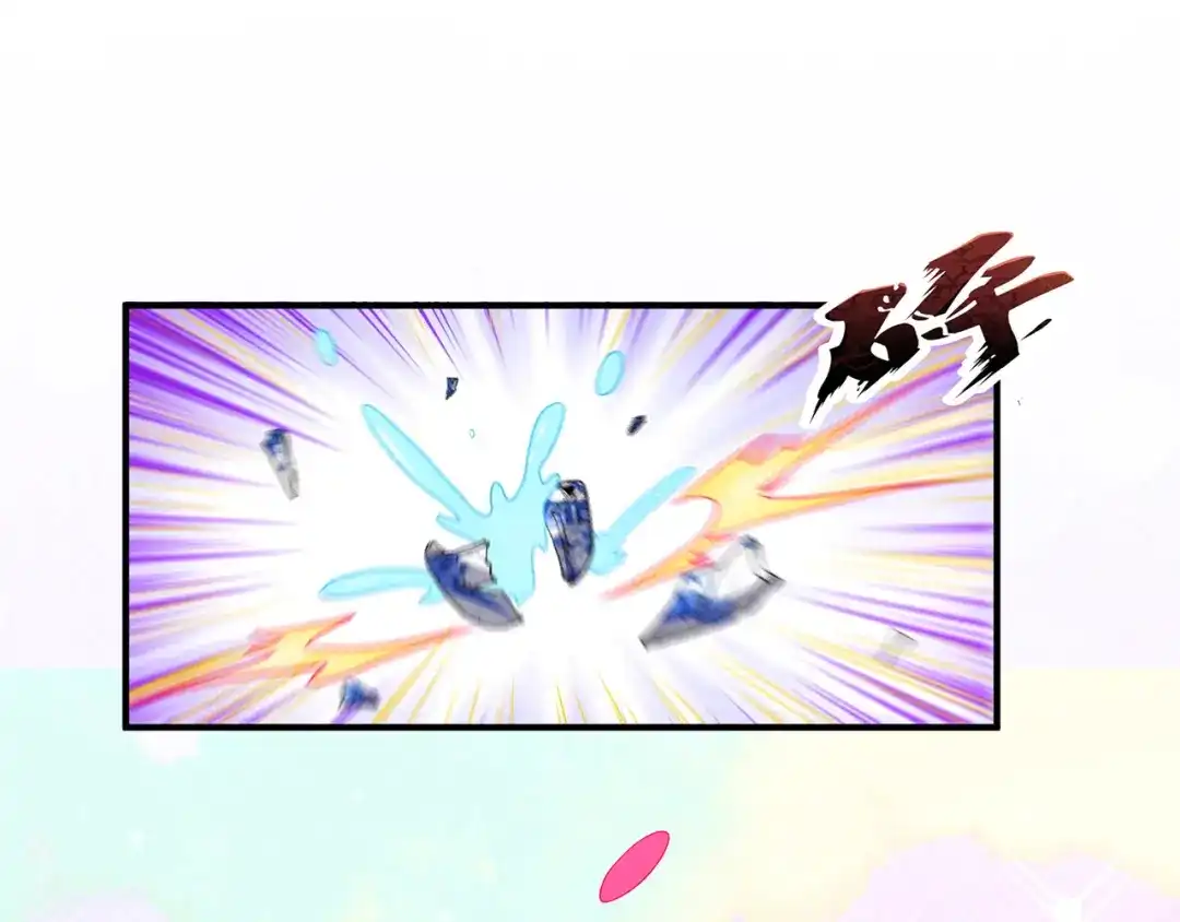 玄幻：我的人生可以无限模拟 第16话完结篇 师妹回来了！ 第147页