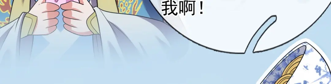 玄幻：我的人生可以无限模拟 第16话完结篇 师妹回来了！ 第168页