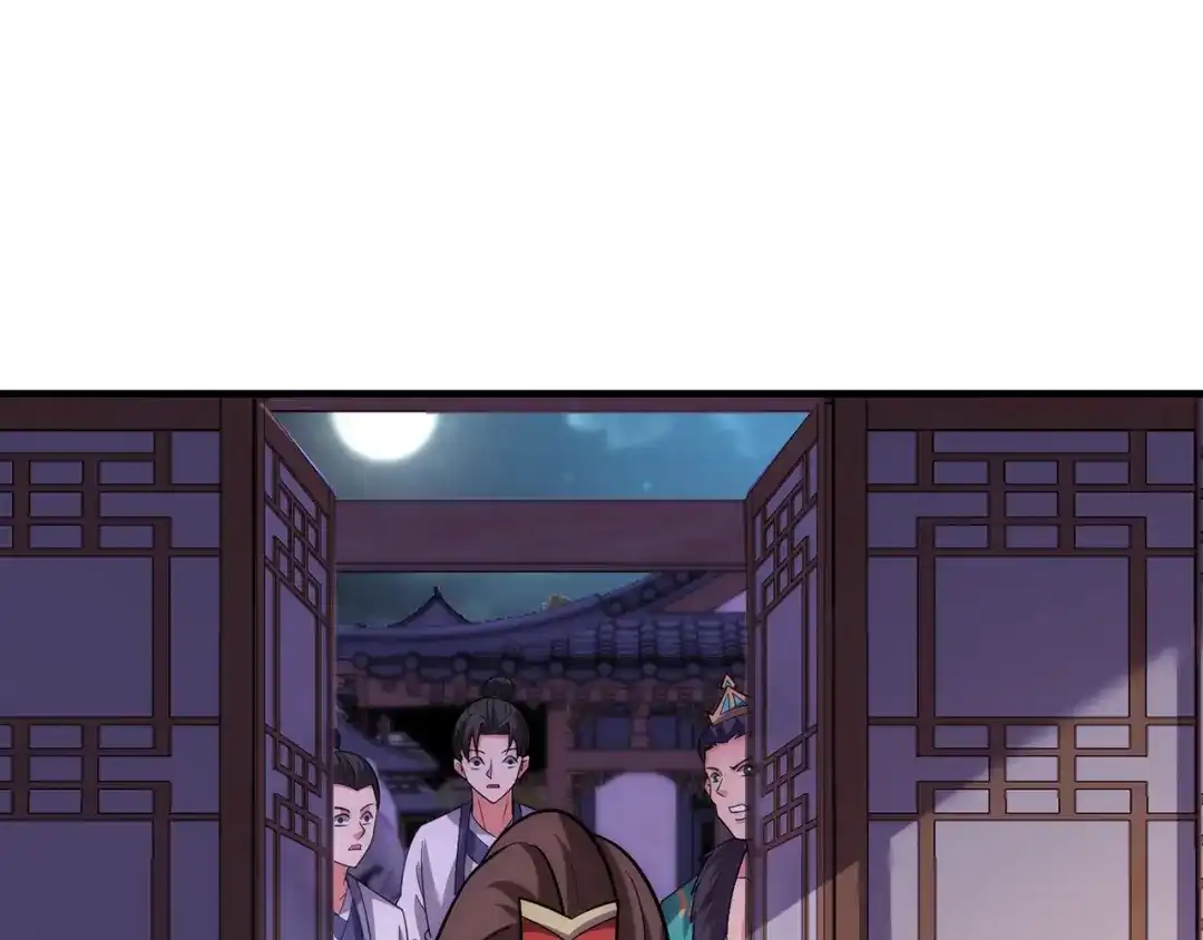 玄幻：我的人生可以无限模拟 第16话完结篇 师妹回来了！ 第18页