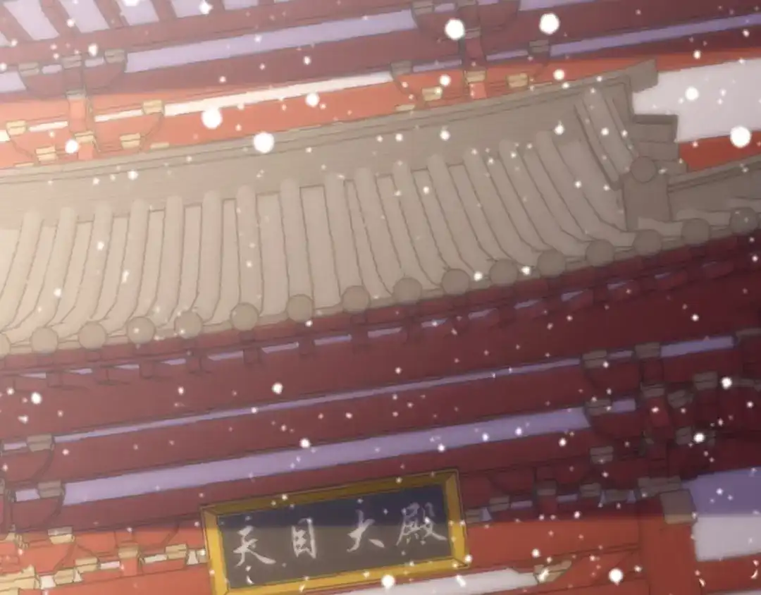 玄幻：我的人生可以无限模拟 第16话完结篇 师妹回来了！ 第201页