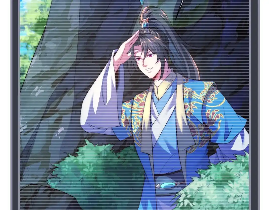 玄幻：我的人生可以无限模拟 第16话完结篇 师妹回来了！ 第36页