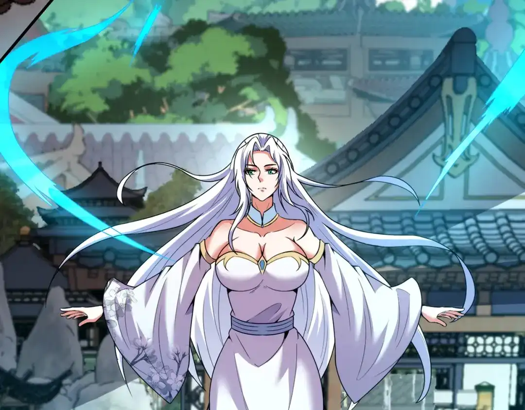 玄幻：我的人生可以无限模拟 第16话完结篇 师妹回来了！ 第85页