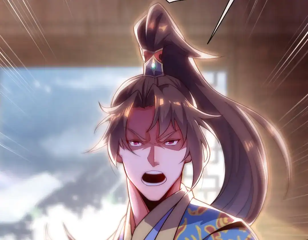 玄幻：我的人生可以无限模拟 第1话 为了苟命，我被逼和亲 第141页