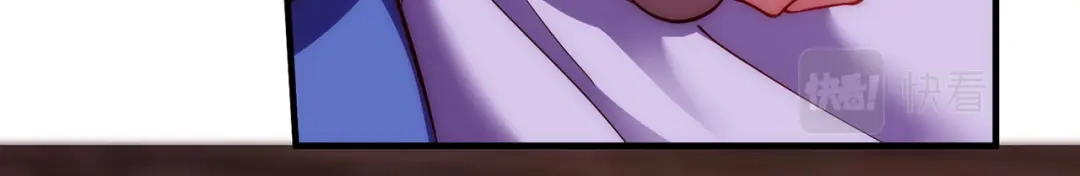 玄幻：我的人生可以无限模拟 第1话 为了苟命，我被逼和亲 第191页