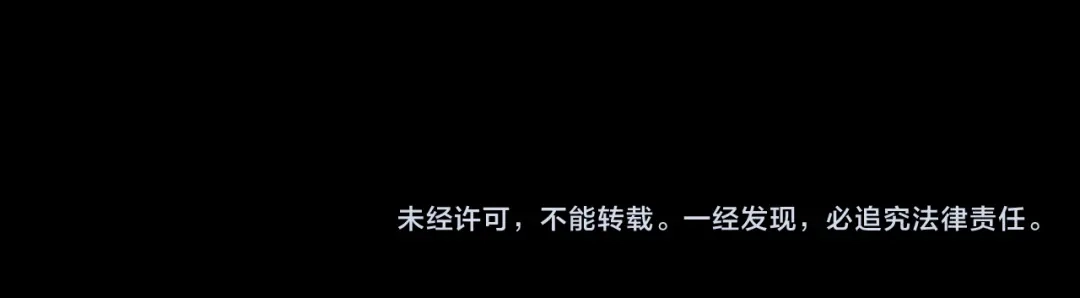 玄幻：我的人生可以无限模拟 第1话 为了苟命，我被逼和亲 第227页