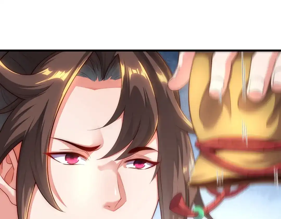 玄幻：我的人生可以无限模拟 第1话 为了苟命，我被逼和亲 第28页