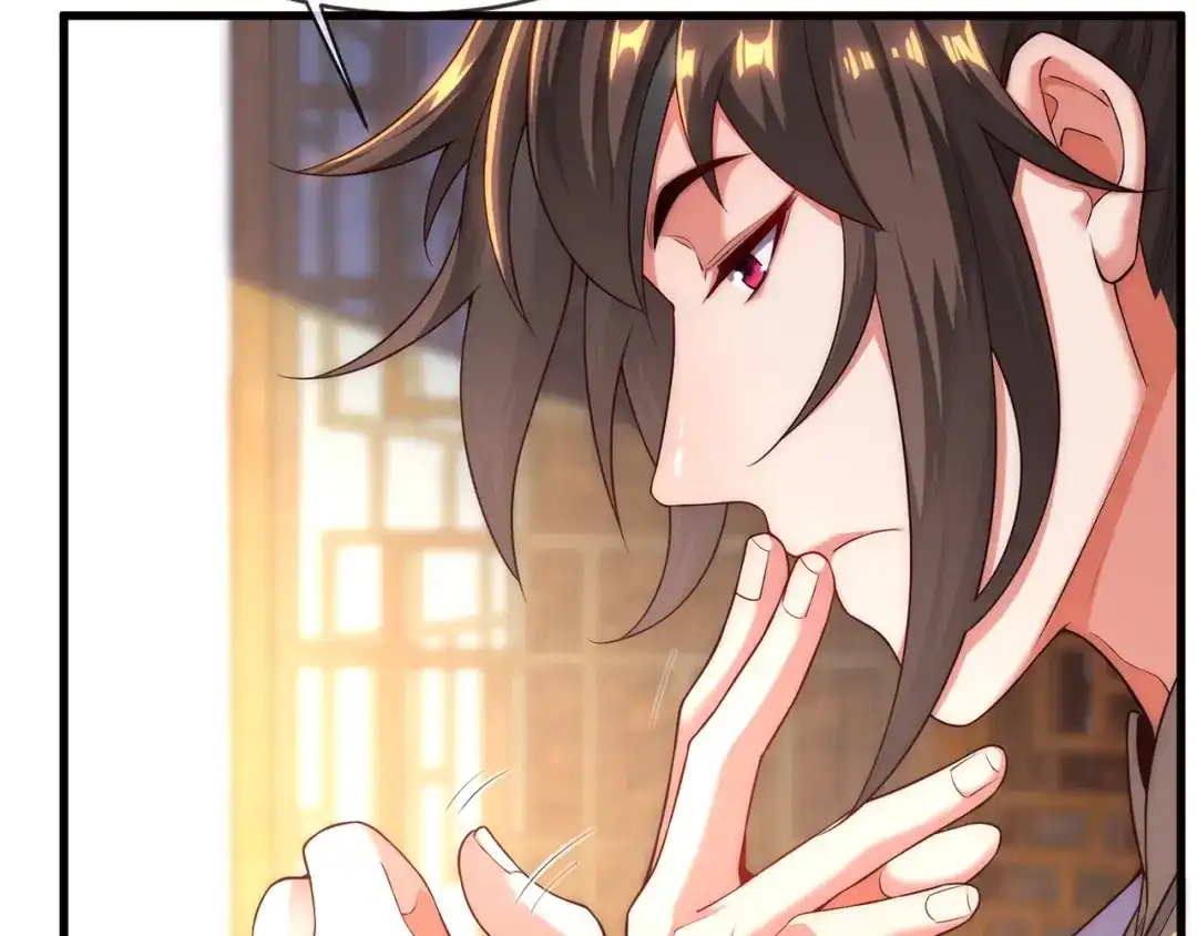玄幻：我的人生可以无限模拟 第1话 为了苟命，我被逼和亲 第48页